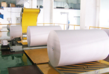 自動(dòng)對(duì)中、稱重、噴碼機(jī)