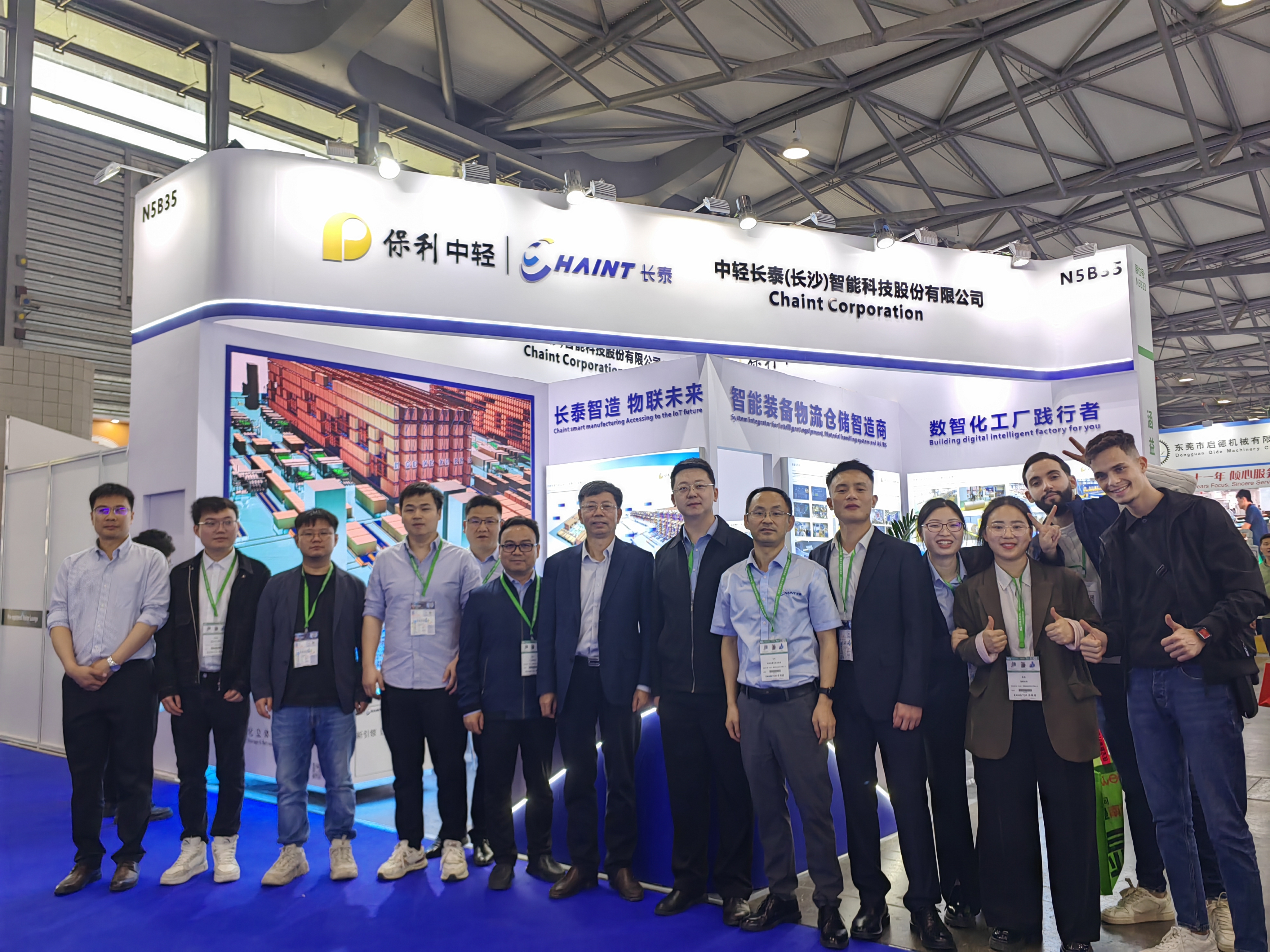 中輕長泰亮相WEPACK2025 智能物流方案賦能全球包裝升級